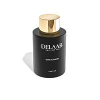Oud al Dahir
